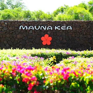 Resort Mauna Kea Hotel, Autograph Collection